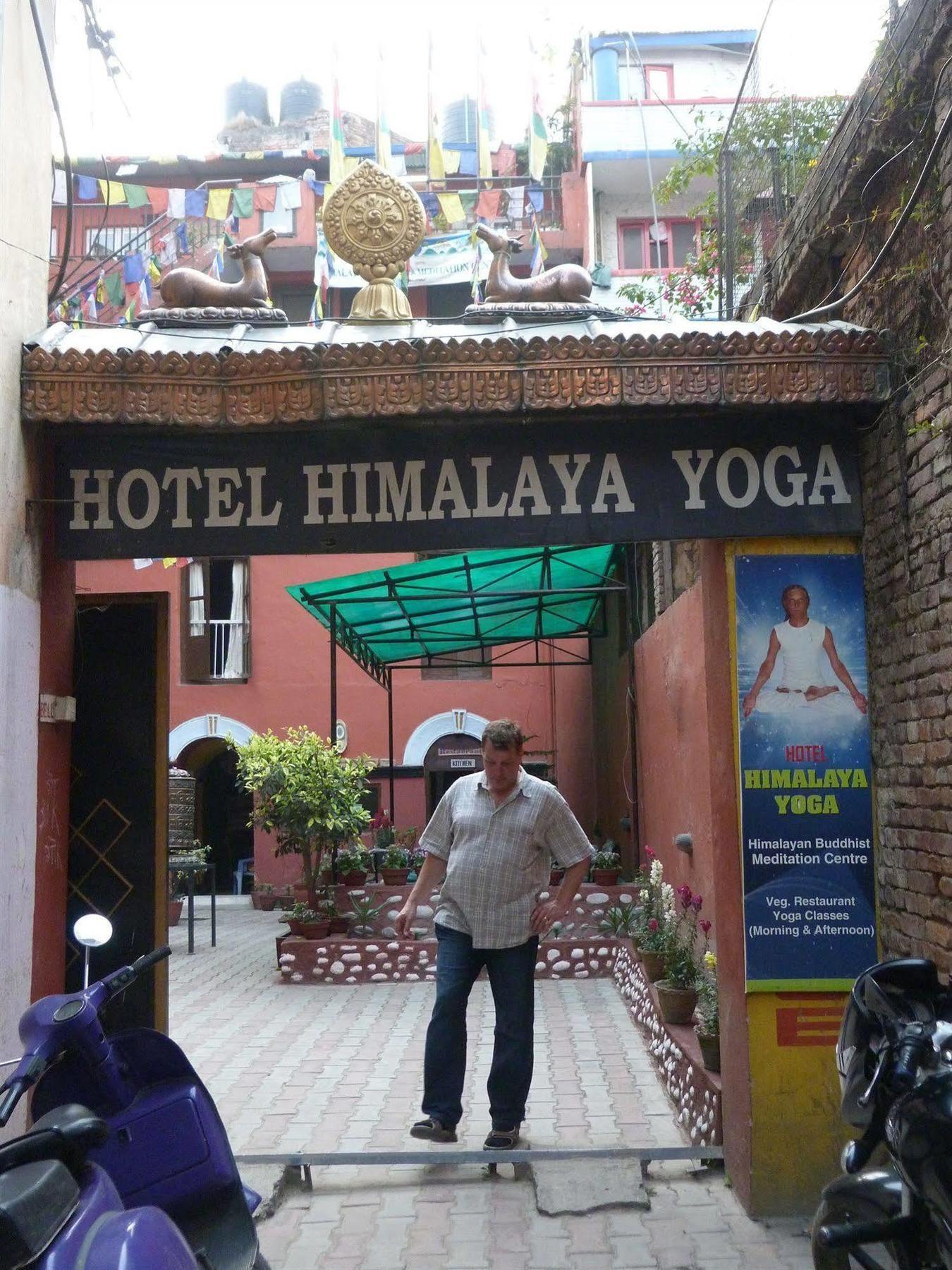 Hotel Himalaya Yoga Catmandu Exterior foto